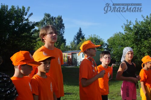 IMG_2036